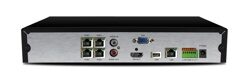 Комплект для самостоятельного монтажа IP-видеонаблюдения AltCam IVR483P KIT-4